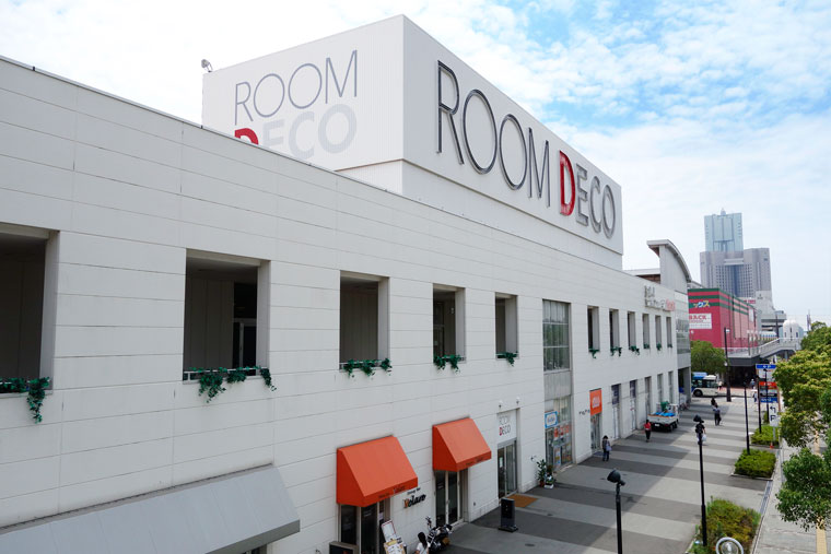 かねたや Roomdeco 60周年に向けて インテリアプラス