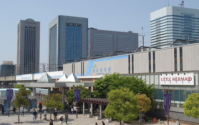 海浜幕張駅