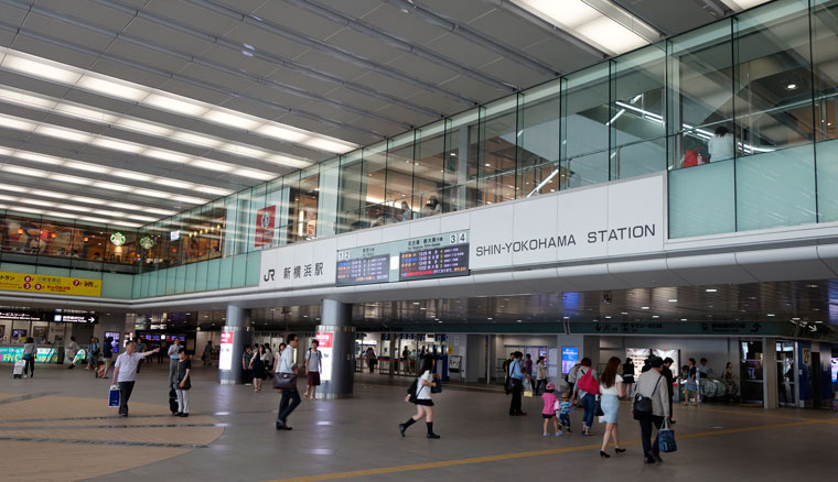 新横浜駅