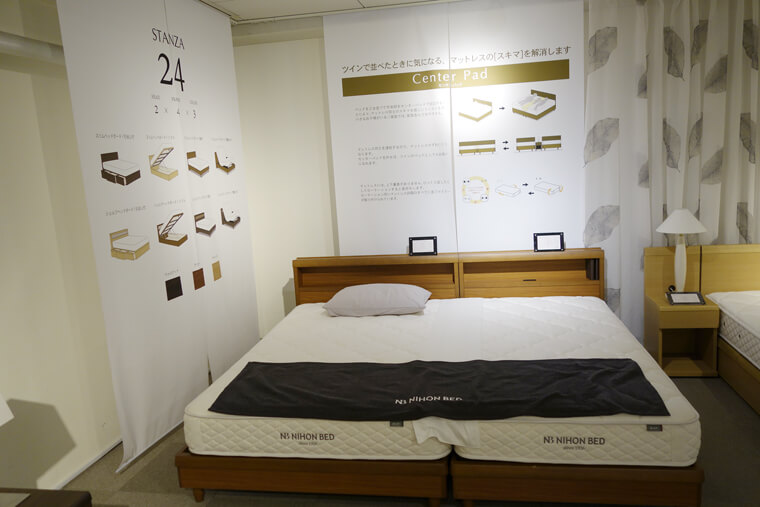 日本で一番歴史あるベッドメーカーの日本ベッドの東京池上ショールーム 