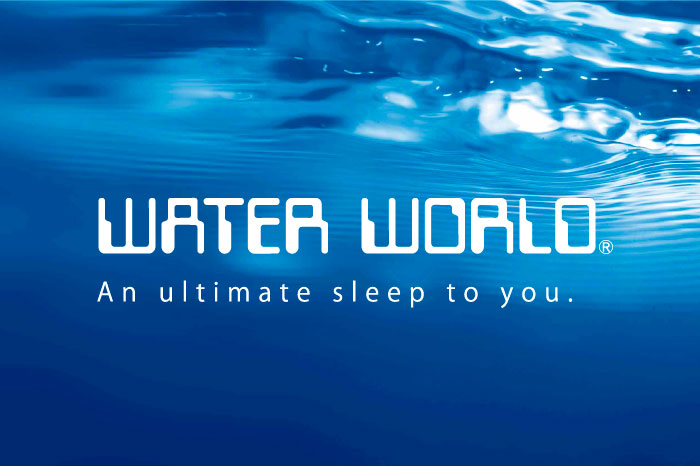 国内唯一のウォーターベッドブランド「ウォーターワールド/WATER WORLD」はあなたのお宅でも設置できるかもしれません。  インテリアプラス