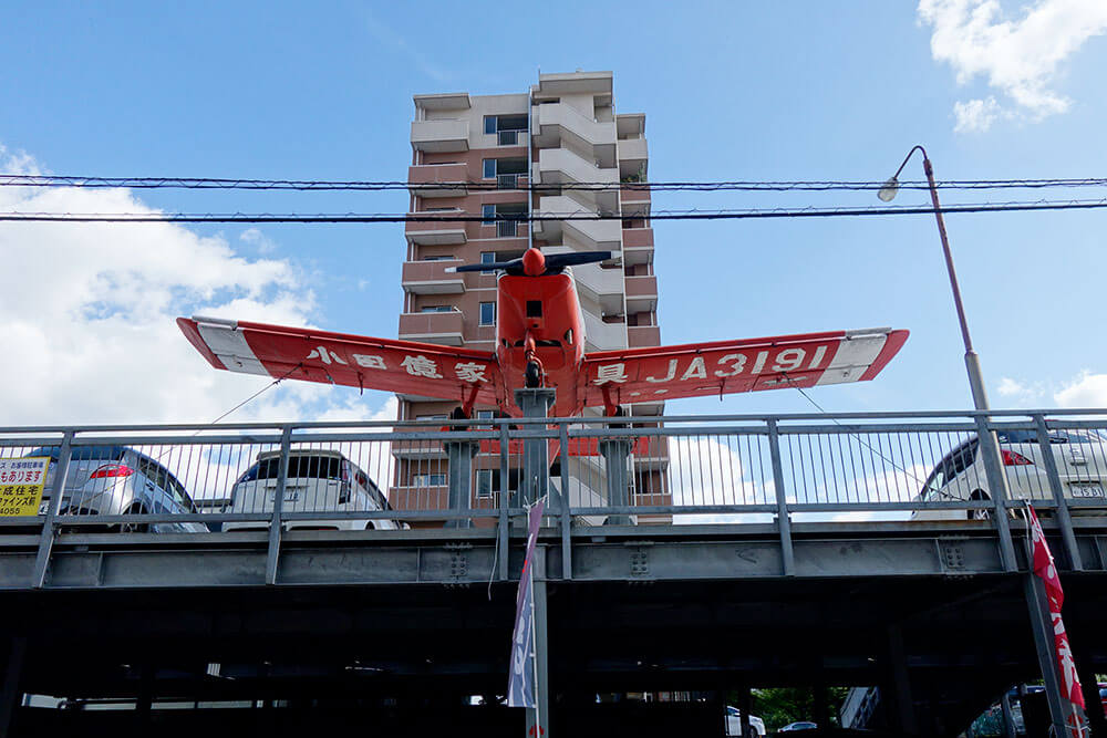 小田億ファインズの飛行機