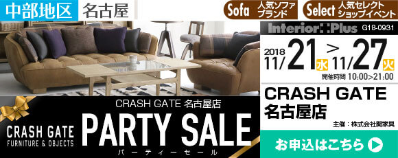 CRASH GATE 名古屋店 パーティーセール