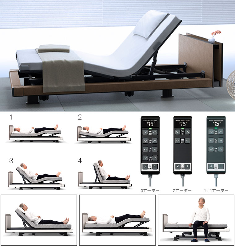 【残りわずか】 Y’m style介護用ベッド 電動リクライニングベッド シングル ベッド 介護ベッド 電動ベッド シンプル 介護用