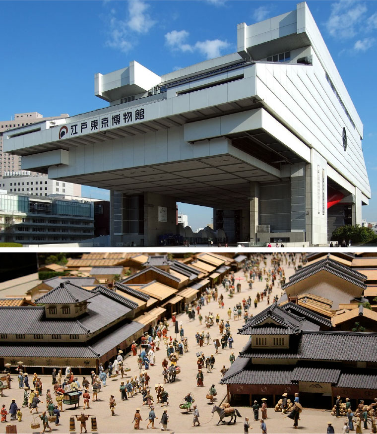 江戸東京博物館