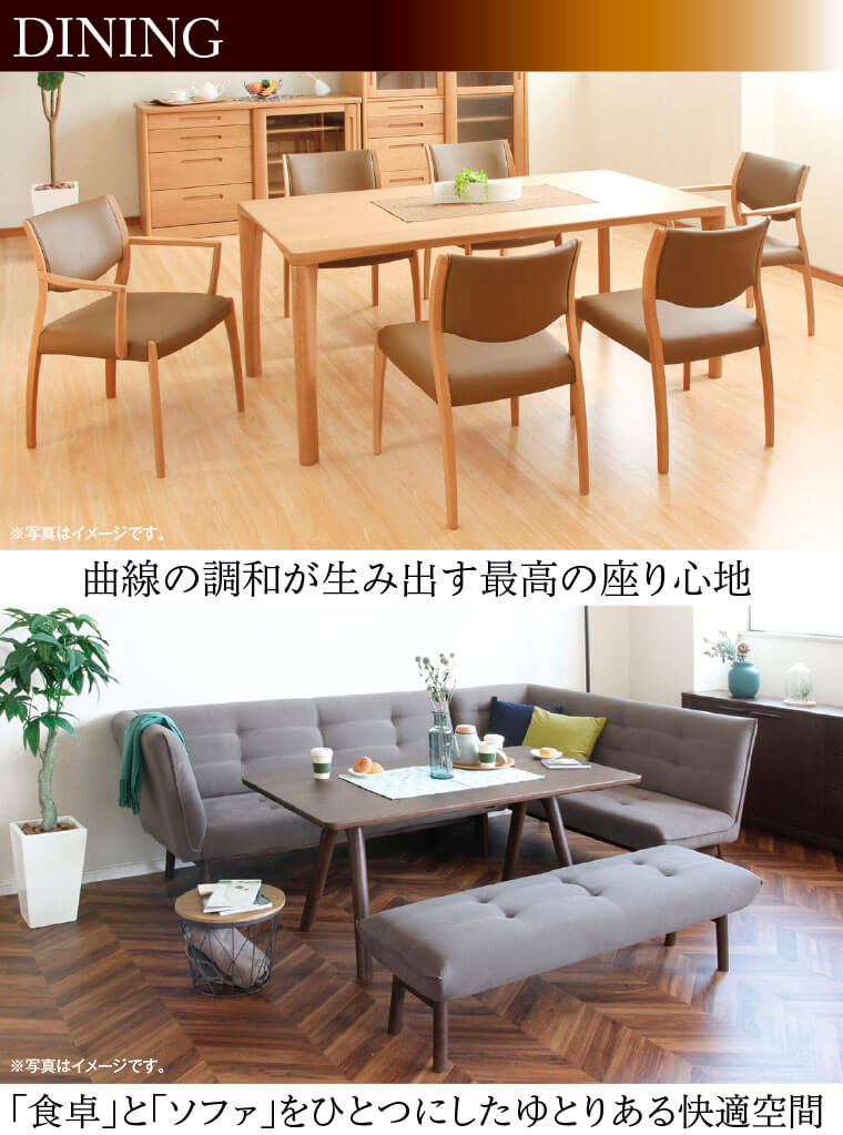 浜本工芸 五反田アウトレット 現品大処分sale インテリアプラス 浜本工芸 五反田アウトレット 現品大処分sale インテリアプラス