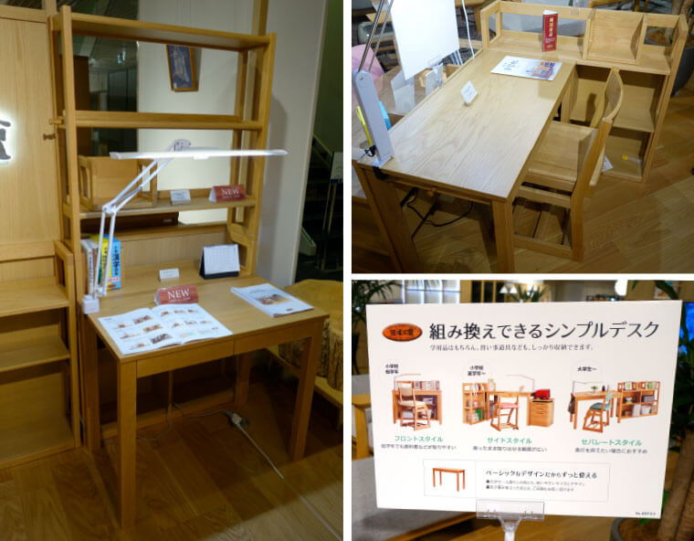浜本工芸 東京ショールーム」をご訪問しました。 | インテリアプラス