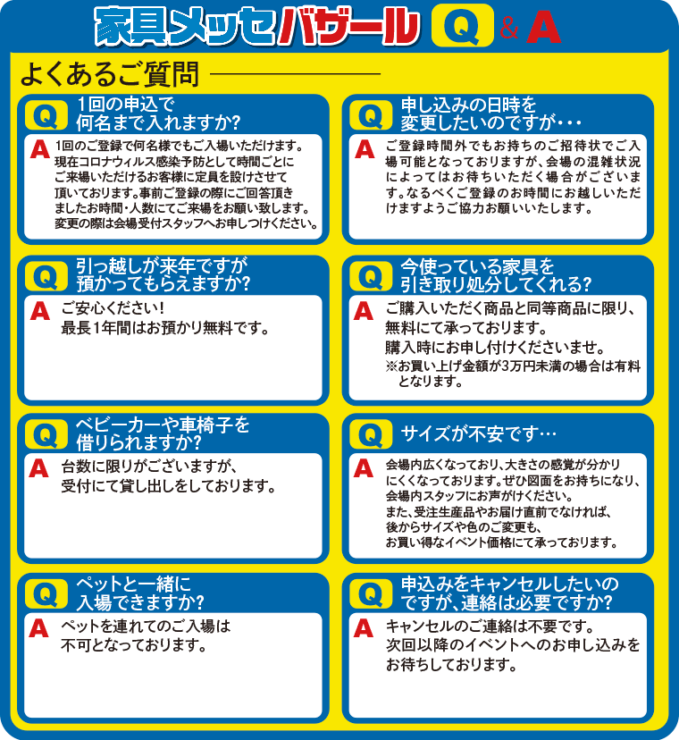 大規模セール 専用 おまとめ イ1218 dynamic-it.ro
