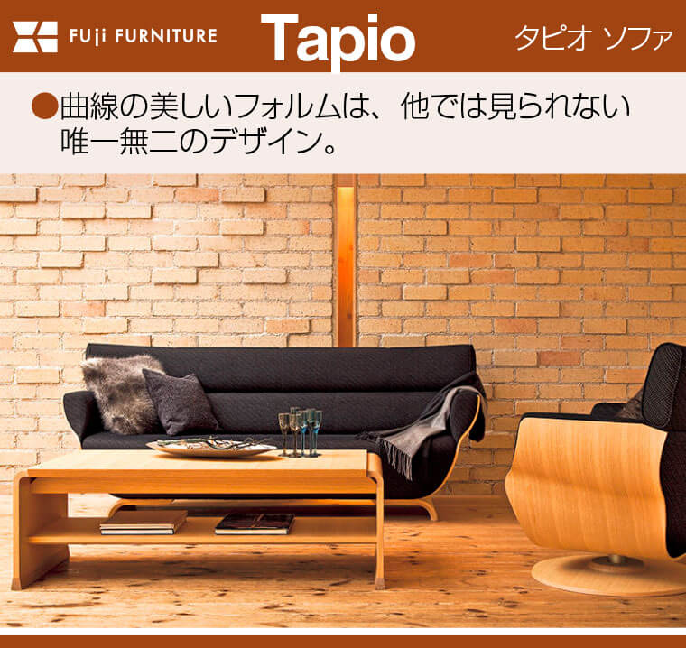 「Tapio/タピオ」