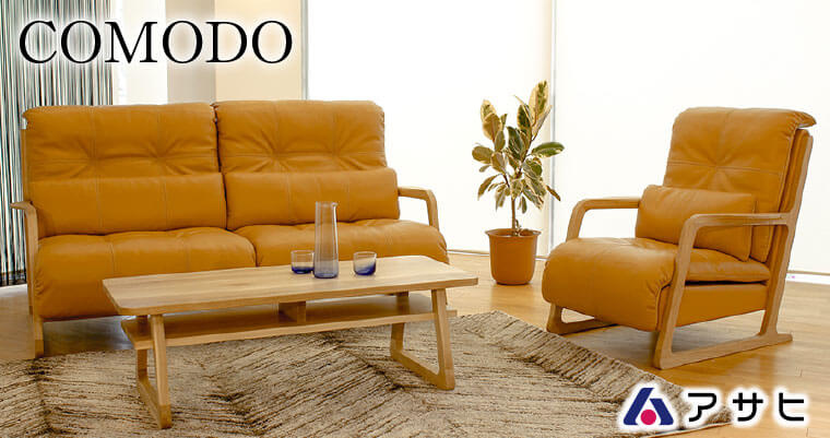 COMODO