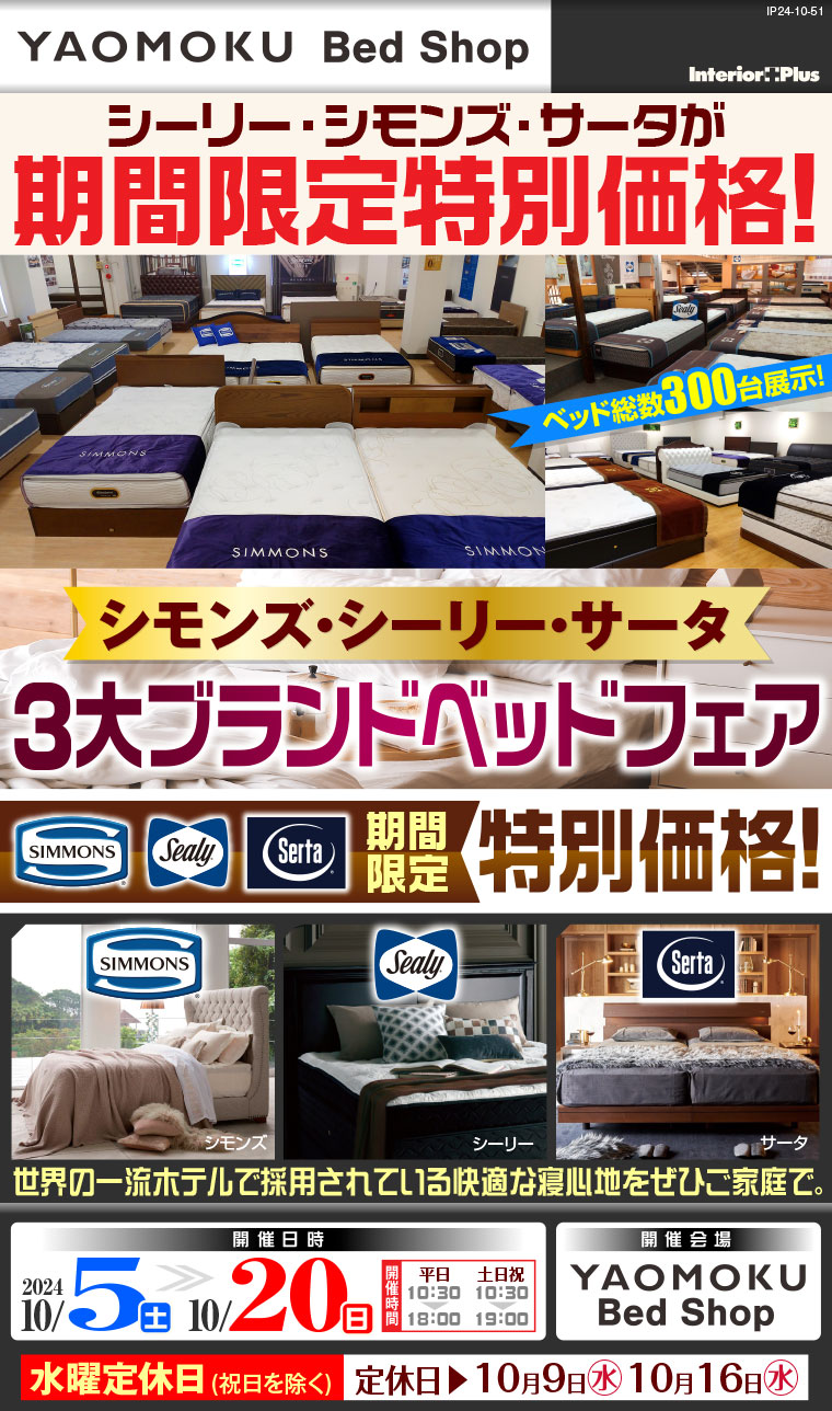 うめきち様専用イービルシャッド3セット (E'vil shad(イービル うめきち様専用イービルシャッド3セット (E'vil shad(イービル