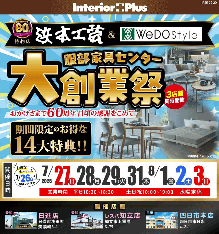 専用部屋 レビュー特典 20％OFF】【即納】ソファ 二人掛け カウチ PU