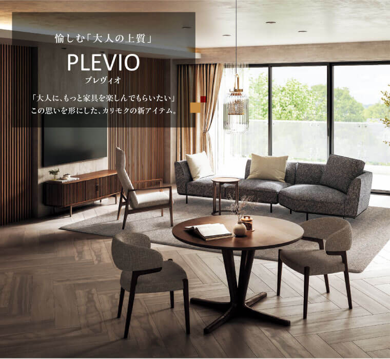 PLEVO
