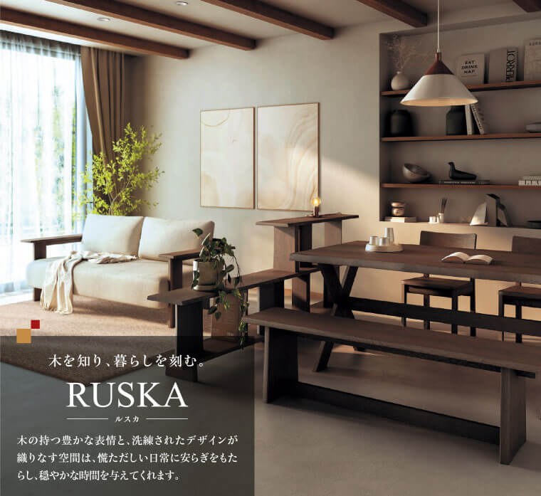 RUSKA