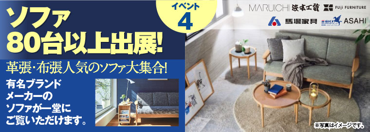 kinsin_honsya_20251031_10