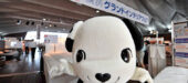 横浜グランドインテリアフェア