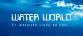 ウォーターワールド