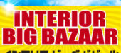 東海地区最大級の家具イベント「インテリアビッグバザール」